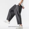 Patchwork Streetwear Cropped Harem Pants 4