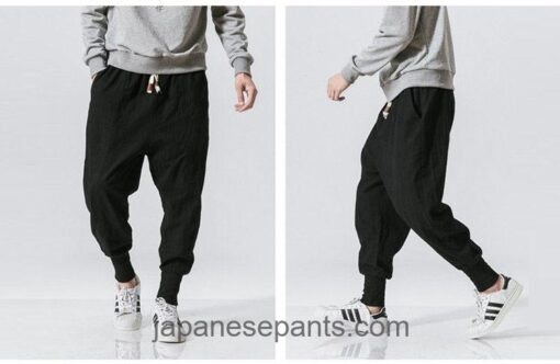 Casual Streetwear Japanese Harem Pants 20